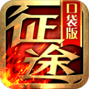 选秀前雄鹿或交易字母哥