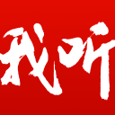 宝宝睡前1v1最新版