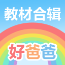 24日第一场世界杯CCTV5直播，葡萄牙力争三分不容有失，C罗破球荒