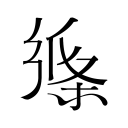 宝宝睡前1v1安卓版